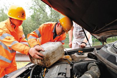 海城区额尔古纳道路救援