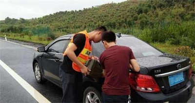 海城区永福道路救援